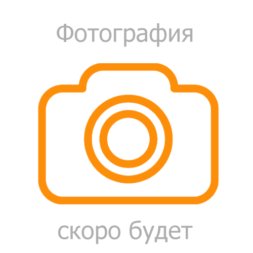 Умный дом